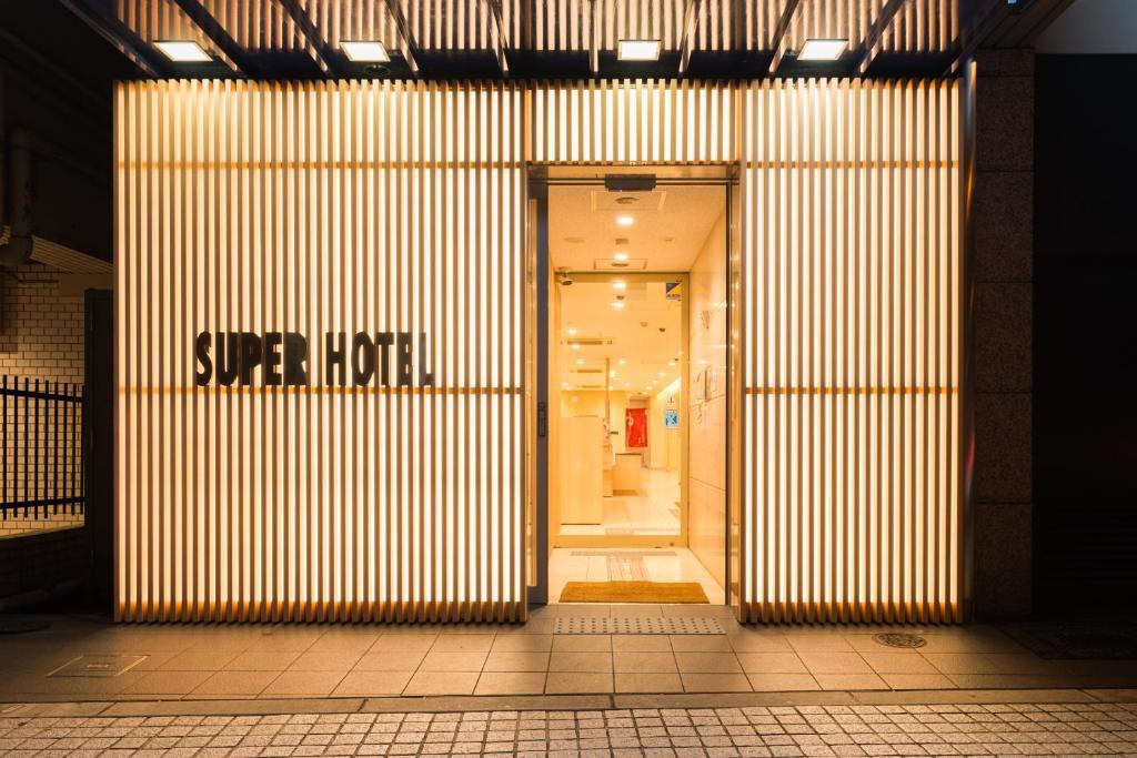 Super Hotel Osaka Tennoji Exterior photo