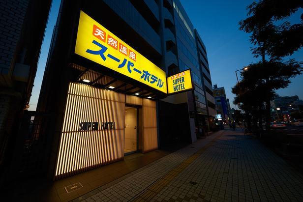 Super Hotel Osaka Tennoji Exterior photo